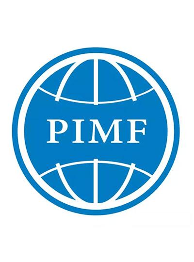 PIMF2018 | 廈門鱟試劑與您相約第二屆中國(guó)制藥工業(yè)微生物技術(shù)論壇，5月上海不見(jiàn)不散！
