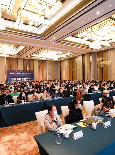 【會議報道】廈門鱟生科BIOENDO 精彩亮相第一屆國際生物藥質(zhì)量大會，分享細菌內(nèi)毒素檢測領(lǐng)域可持續(xù)發(fā)展策略！